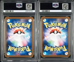 PSA 10 Bulbasaur Ivysaur Master Ball Sequential Number Set Pokemon Card Japanese - Image 2