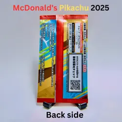 Japanese Pikachu McDonald's Promo 2025 Pokemon Card TCG Limited - Image 2