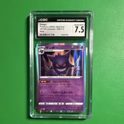 Pokemon TCG CGC 7.5 Gengar Vstar Universe 048/172 Holo Japanese - Image 1