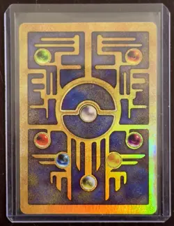 Pokemon TCG Ancient Mew Promo Holo Rare Vintage Card - Image 2
