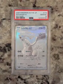 2025 Pokemon Japanese SV11w #174 Reshiram BW Rare PSA 10 GEM MINT - Image 1