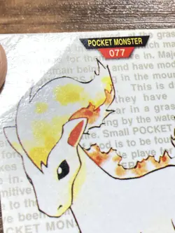 Pokemon Carddass Card Ponyta No.77 Bandai Pocket Monsters Green ver. 1996 - Image 3