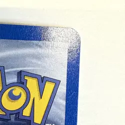 Pokemon Sabrina's Gengar Holo Rare Gym Challenge 14/132 English 80 HP Ships Free - Image 4