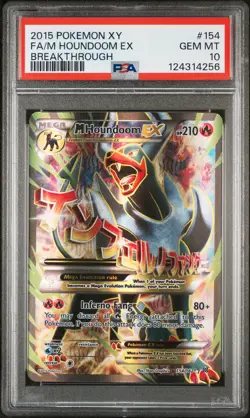 2015 POKEMON XY BREAKTHROUGH #154 FULL ART/M HOUNDOOM EX PSA 10 - Image 1