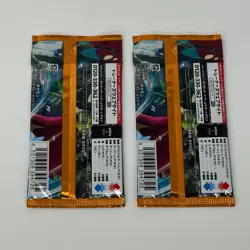 2 Packs - Japanese or Korean Pokemon Sealed Booster FREE IMMD. SHIPPING FROM US! - Image 4