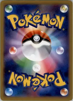 Dedenne 013/XY-P Pokemon Card Japanese Black Star Promo Daiichi Pan Played - Image 2