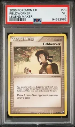 2006 POKEMON EX LEGEND MAKER 73/92 FIELDWORKER PSA 3 - Image 1