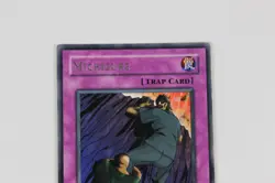 Michizure (1ST EDITION, PSV-051, 2002) - Yu-Gi-Oh! TCG Vintage Rare VLP - Image 3