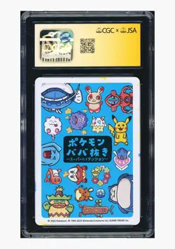 Pokemon CGC AUTH AUTO AUTH Spare Card Sineko So Signed 2023 Old Maid 2 Japanese - Image 2