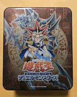 Yu-Gi-Oh Collectors Tin - 2003 Japanese (Empty - No Cards) [VG - VG+] - Image 1