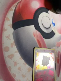 Swirlix RC19/RC32 - Holo - Radiant Collection - Generations Pokemon TCG Card MP - Image 3
