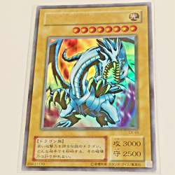 10 CARD Yu-Gi-Oh EX-49 Blue-Eyes White Dragon Ultra + Exodia Gold Japanese 2000 - Image 1