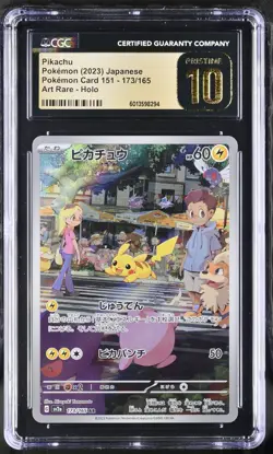 Pikachu #173 (Pokemon Japanese Scarlet & Violet 151) CGC Pristine 10 - Image 1