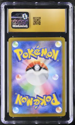 Pikachu #173 (Pokemon Japanese Scarlet & Violet 151) CGC Pristine 10 - Image 2