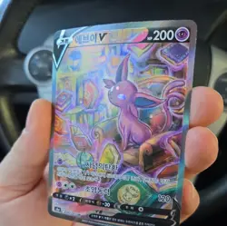 Espeon V SR 081/069 S6a Eevee Heroes Pokemon TCG Korean - NM - Image 3