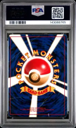 PSA 1 Arcanine CD Promo #59 1999 PM Japanese Pokemon WoTC Old Back PR - Image 2