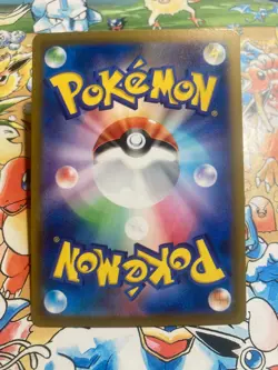 Magikarp 006/032 Pokemon TCG Classic Blastoise Pokemon Japanese Near Mint - Image 3