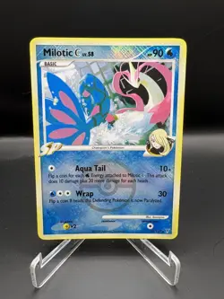 Milotic C 35/147 Supreme Victors League Promo CROSSHATCH HOLO Pokemon NM - Image 1