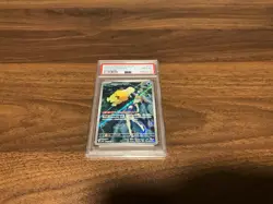 2025 POKEMON JPN SV9A-HEAT WAVE ARENA ART RARE #071 MISTY'S PSYDUCK PSA 10 - Image 1