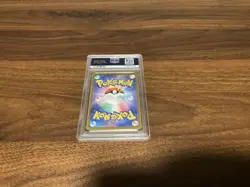 2025 POKEMON JPN SV9A-HEAT WAVE ARENA ART RARE #071 MISTY'S PSYDUCK PSA 10 - Image 2
