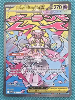 Pokemon TCG Mega Diancie EX 267/217 Mega Attack Rare Ascended Heroes English NM - Image 1