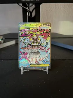 Mega Diancie ex 267/217 Full Art Pokemon TCG Ascended Heroes Mega Attack Rare NM - Image 1