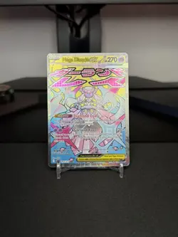 Mega Diancie ex 267/217 Full Art Pokemon TCG Ascended Heroes Mega Attack Rare NM - Image 4