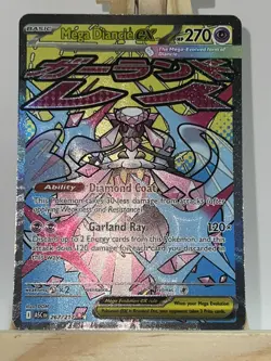 Mega Diancie ex 267/217 Full Art Pokemon TCG Ascended Heroes Mega Attack Rare NM - Image 1