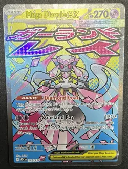 Pokemon TCG Mega Diancie EX 267/217 Mega Attack Rare Ascended Heroes English - Image 1