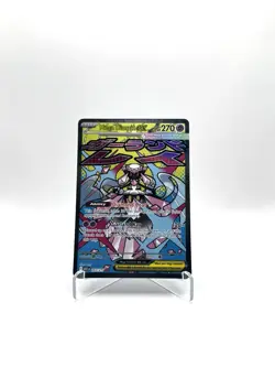 Pokemon TCG Mega Diancie EX 267/217 Mega Attack Rare Ascended Heroes Pack Fresh - Image 1