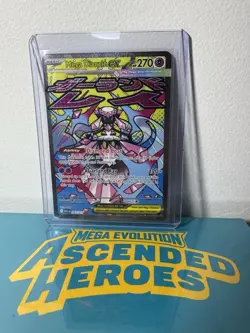 Pokemon TCG Mega Diancie EX 267/217 Mega Attack Rare Ascended Heroes English - Image 1