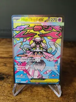 Pokemon TCG Mega Diancie EX 267/217 Mega Attack Rare Ascended Heroes Pack Fresh - Image 1