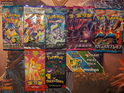 Pokemon Card Bundle Pack Mix Lot, Sealed. Set of 10 Packs - Image 1