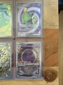 Pokemon Lot (5) Cards Budew IR,magneton Promo,gargancl IR, Korean AR And SR - Image 4