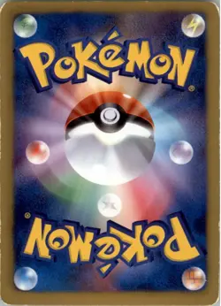 Sandile 008/009 Pokemon Card Japanese CS1 Journey Partners Collection Damaged - Image 2