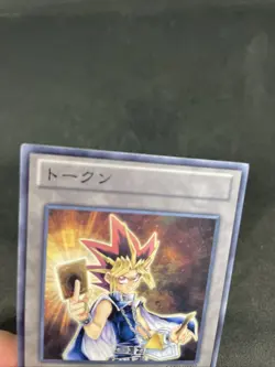 yugioh yami yugi token card CD03-JP002 normal japnese - Image 3