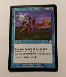 Foil Prophecy Regular - Image 1