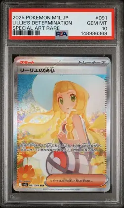 LILLIE'S DETERMINATION Mega Brave Holo M1L Special Art Rare #091 PSA 10 Pokemon - Image 1