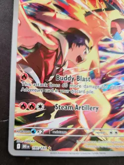 Pokemon Ethan’s Typhlosion 190/182 Illustration Rare – Destined Rivals - Image 4