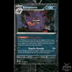 Gengar 050/088 French EB Games Promo ME03: Perfect Order Sealed Pokemon - Image 1