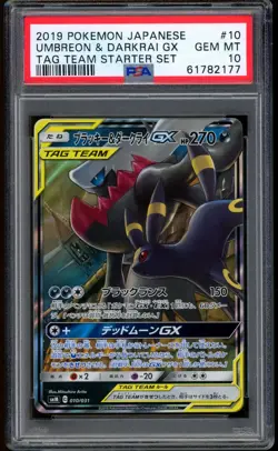 2019 Pokemon Umbreon & Darkrai GX Tag Team Starter Set #10 PSA 10 GEM MINT - Image 1