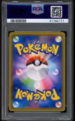 2019 Pokemon Umbreon & Darkrai GX Tag Team Starter Set #10 PSA 10 GEM MINT - Image 2