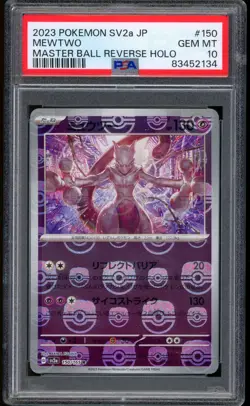 2023 Pokemon Mewtwo Master Ball Reverse Holo Japanese 151 #150 PSA 10 - Image 1