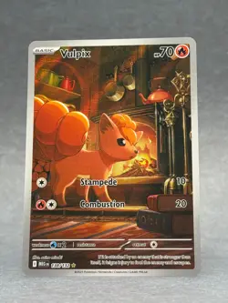 Pokemon - 138/132 Vulpix ME01 Mega Evolution Illustration Rare Holo NM TCG - Image 1