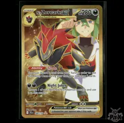 N's Zoroark ex 189/159 SV09: Journey Together NM Pokemon - Image 1