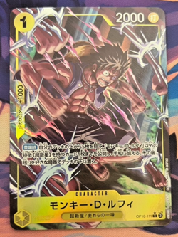 OP10-111 Monkey D. Luffy Royal Blood R Parallel NM Japanese One Piece Card - Image 1