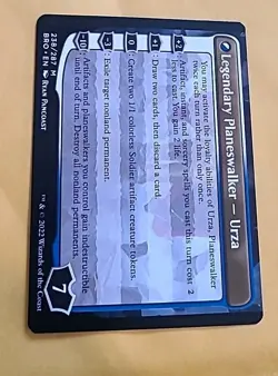 MTG, The Mightstone and Weakstone The Brothers' War BRO #238, Rare, Artifact - Image 2