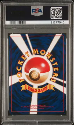 PERFECT SWIRL Rocket’s Mewtwo 1999 Pokemon Japanese Gym 2 Psa 9 Mint #150 Holo - Image 2