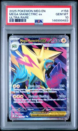 2025 POKEMON MEG EN-MEGA EVOLUTION ULTRA RARE #158 MEGA MANECTRIC EX PSA 10 - Image 1