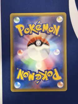 [US Seller] NM/M Mewtwo & Mew GX Full Art 097/094 Pokemon Japanese Miracle Twins - Image 4